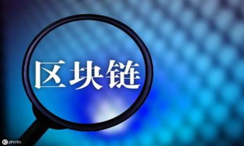 mToken钱包最新版下载:安全、便捷的数字资产管理工具