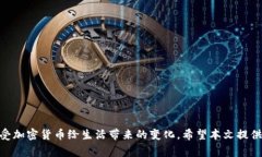 biao titokenim无法转eoc，解决方案和常见