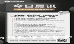 如何将Tokenim钱包中的资产导入到PT钱包