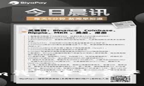 如何将Tokenim钱包中的资产导入到PT钱包?
