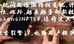 biao-ti/biao-ti冷钱包：全球最佳选择与国
