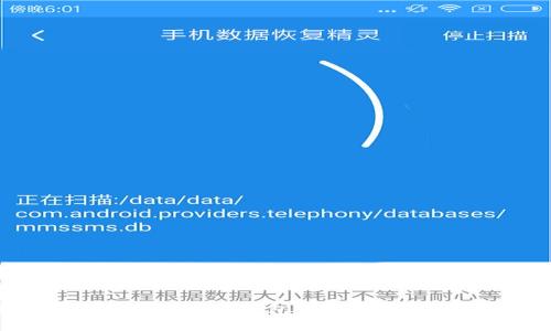 题目
深入了解Tokenim以太坊轻钱包:安全性、使用方法及优势解析