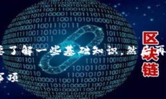 关于转移FIL币到Tokenim的问题，首先我