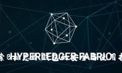 探索B标志冷钱包的安全与使用指南