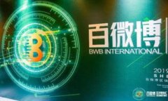 Tokenim图标删除的深层次原因与后续影