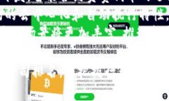   2023年Tokenim源码公司排名分析与行业