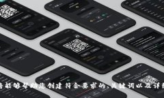 好的，请您提供更多的上下文或主题信