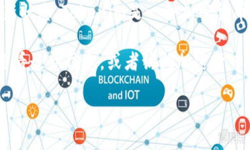 关于“tokenim更新了币没”的问题，可能是指某个特定的代币（Token）在Tokenim平台上的更新状态。Tokenim是一种加密货币管理平台，可以跟踪不同代币的价格、变动及相关信息。

如果你想了解某个特定代币的更新状态，建议你到Tokenim的官方网站或相关社交媒体渠道查看最新信息，或者访问加密货币资讯网站，如CoinGecko或CoinMarketCap，这些平台通常会提供最新的代币信息和市场动态。

如果你有其他更具体的问题或者需要了解特定的代币，请告诉我！
