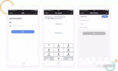 探索 Tokenim 手机安卓版 2.0：你的数字