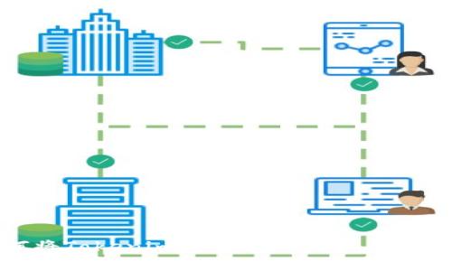 如何将Tokenim安全转入BNS:全面指南
