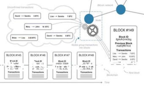 如何使用TP钱包转账TokenIM:详细教程与实用技巧