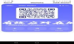   解决Tokenim钱包货币丢失问题的终极指