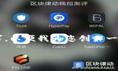 事务处理的可能涉及到您感兴趣的内容