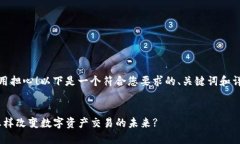 当然可以，不用担心！以下是一个符合