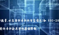 TokenIM 是一个数字资产管理工具，支持