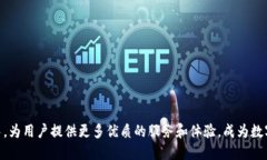 ### Tokenim简介 在快速发展的区块链和数