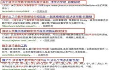 2023年最受欢迎的虚拟币交易平台揭秘