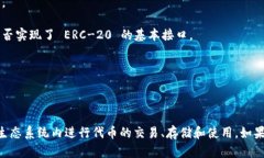Tokenim 是一个加密货币或代币平台，是