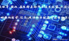   全面解析Tokenim代币开发教程：从0到