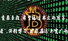  如何安全地转移TokenIm？ /  guanjianci