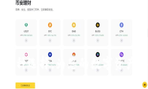 USDT钱包的多种选择:为您的数字资产安全保驾护航