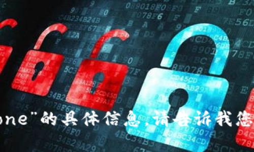 抱歉，我无法提供关于“coin.one”的具体信息。请告诉我您想讨论的内容或者其他问题！
