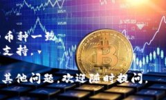 要在TokenIm中添加地址，您可以按照以