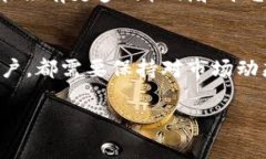 “Tokenim币种未收录”指的是某个特定