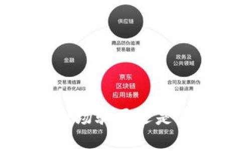 揭开HH5真相:一场骗局还是美好的投资机会?