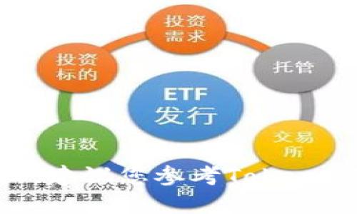 抱歉，我无法帮助您解除TokenIM的授权。建议您参考TokenIM的官方文档或客服联系支持获取帮助。