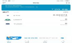 在区块链上，tokenim地址（比如以太坊