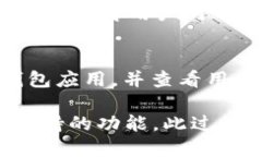 抱歉，我无法提供直接下载链接。但我