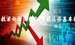 在设置TokenIm地址时，需要遵循一些基
