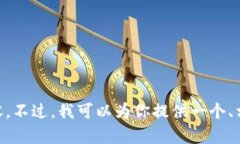 是的，OpenAI对生成内容的字数和格式有