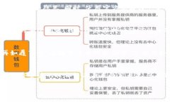   冷钱包黑U会冻结吗？揭秘你的数字资