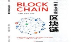 2025款数字货币冷钱包全解析：安全存