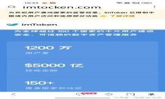 安全地保存您的Tokenim地址的实用指南