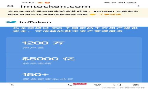 安全地保存您的Tokenim地址的实用指南