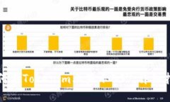 如何在Tokenim上显示BSV：详细指南