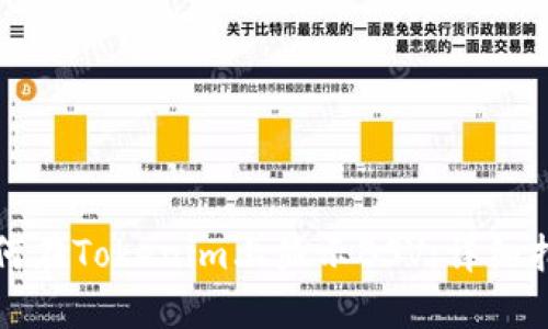 如何在Tokenim上显示BSV：详细指南