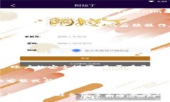   如何快速找回您的Tokenim账号密码：详