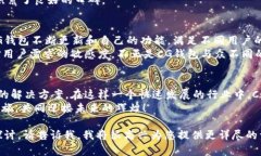jiaotiCG钱包官网：数字资产管理的新选