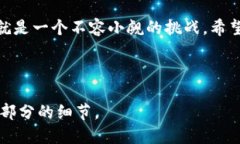   如何通过私钥找回TokenIM账户/   guan