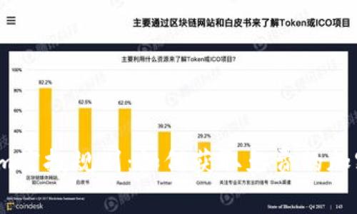 Tokenim空投规则：如何获取免费的加密货币？