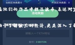 波币是波兰的货币单位，波兰语称为“