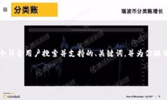 在这里，我无法直接生成3500个单词的