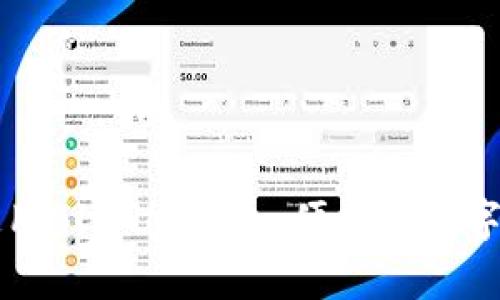 如何下载和使用Bitpie:安全、便捷的数字货币钱包指南