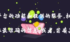 在加密货币交易领域，＂tokenim＂（假