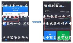 如何使用TokenIM：逐步指南与实用技巧