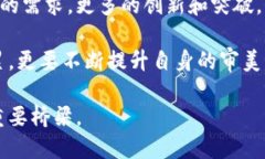   了解Tokenim：与主流数字钱包的深度对